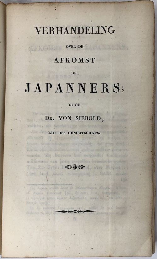 「日本の人々の起源についての考察」雑誌『バタヴィア学芸協会論叢』第13号所収