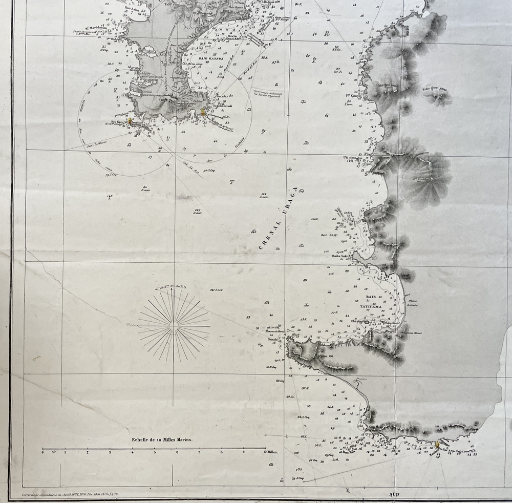 日本：江戸湾（本州南岸）：英国海軍海図第2657号より』（海図） - 青 
