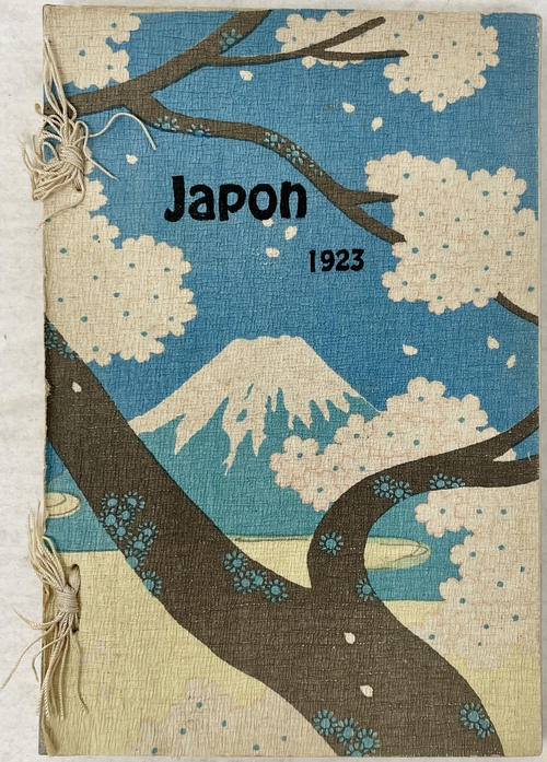 『1923年版日本ガイドブック』