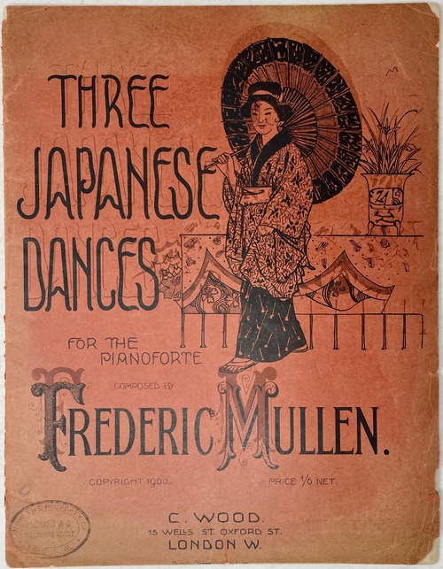 『ピアノフォルテのための日本の三つの踊り』（楽譜集）