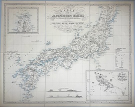 ヴァレニウス 日本王国およびシャム王国案内記